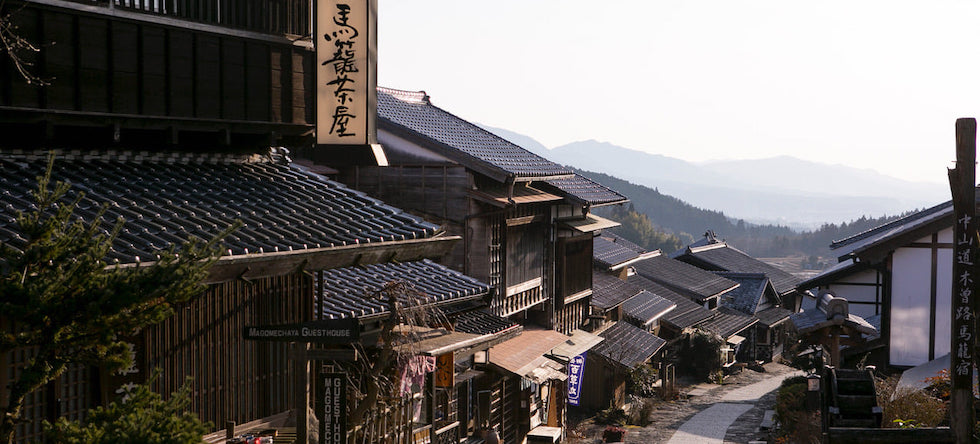 Nakatsugawa-Ena Tourism Council